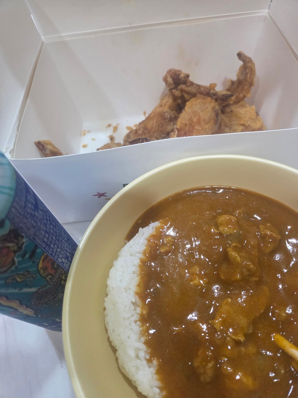 저녁이여