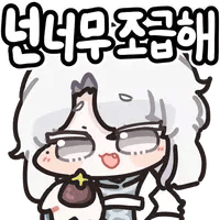 악기에 쓰이는 고급 목재는 왜 비쌀까? 9