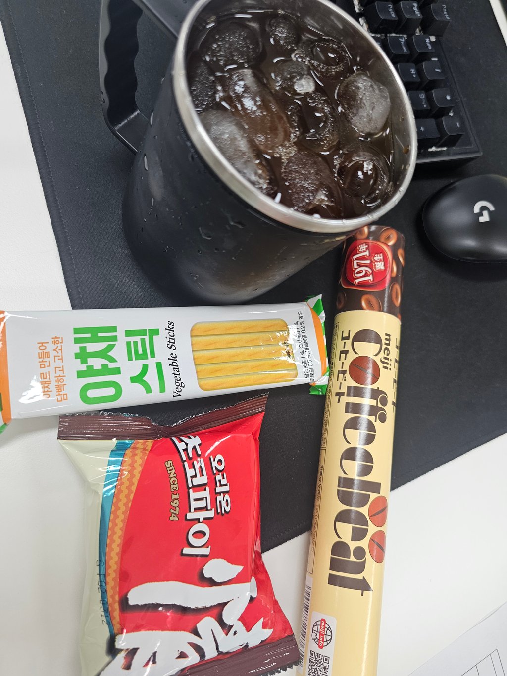 맛아~!!