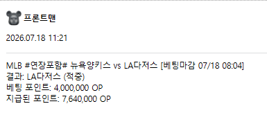 ㅈㅎㅈㅎ 1