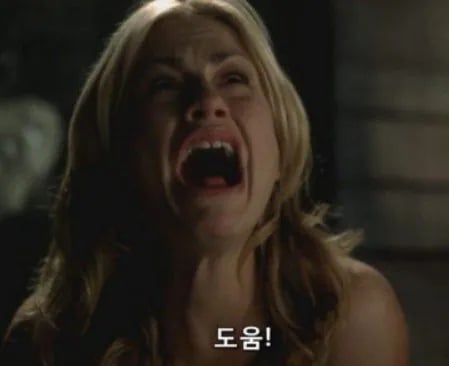 랍스터 하나 때문에 나라끼리 싸울 뻔한 사건 28