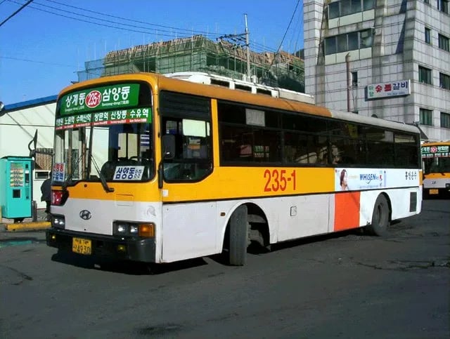 버스에 에어컨 달리기 시작한 시점 5