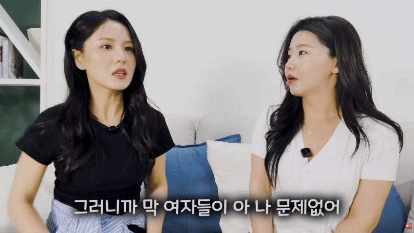 북한 기쁨조 출신이 말해주는 정은이 전용 오나홀 선별법 32