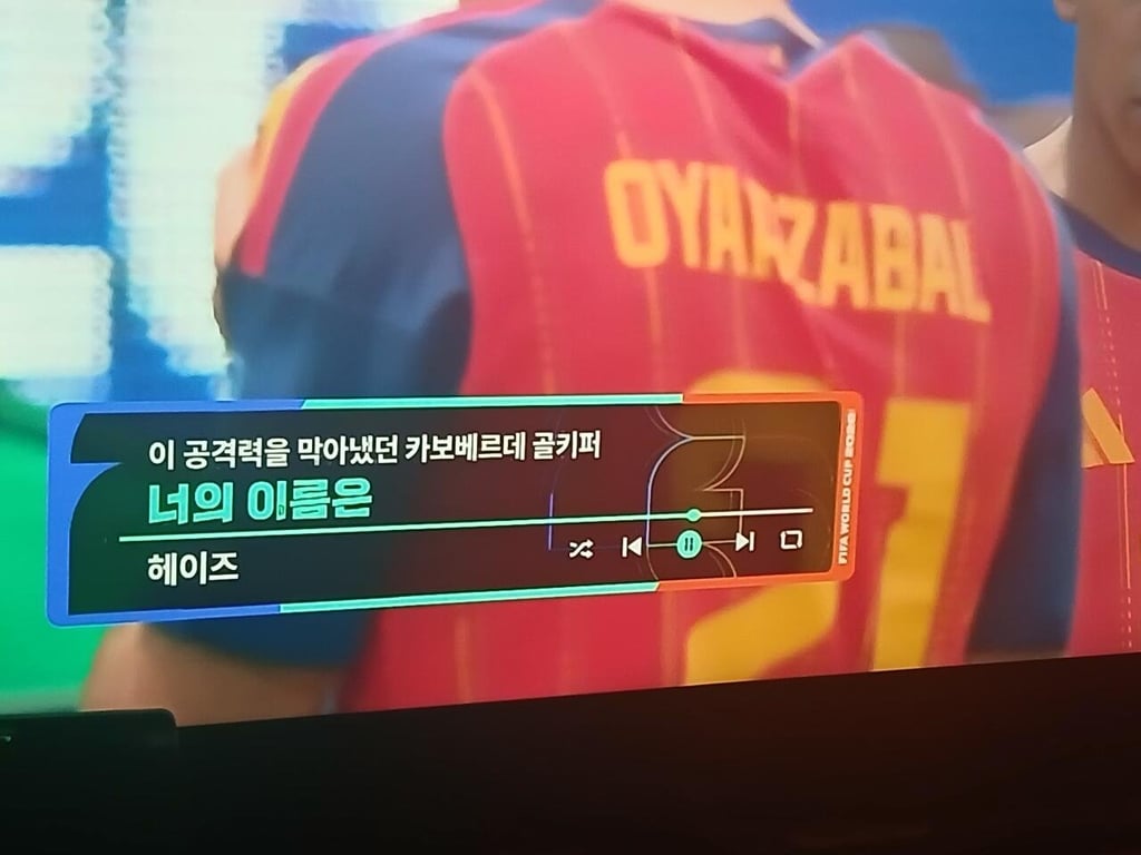 JTBC 이제 망하는데도 유쾌하네 ㅋ