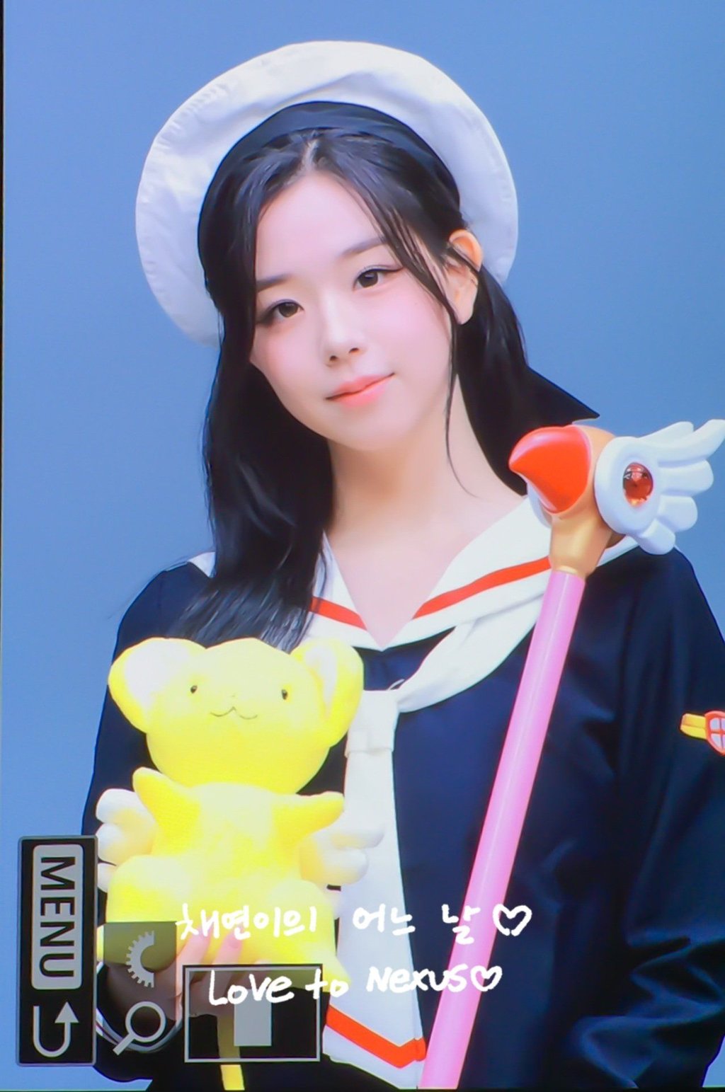 가슴에 가려진 김채연 외모 2