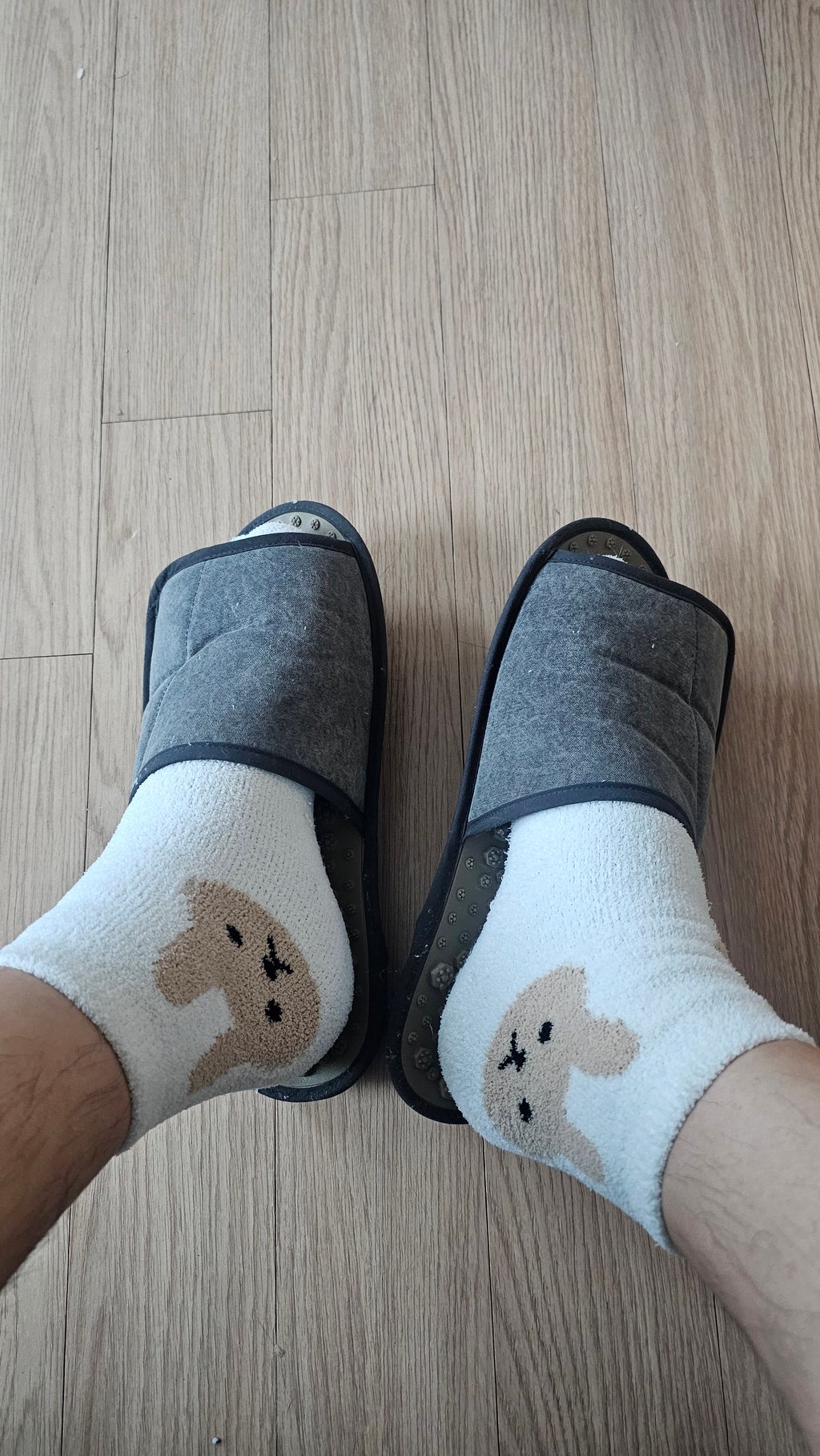 집도착 발씻고 휴식준비 완료