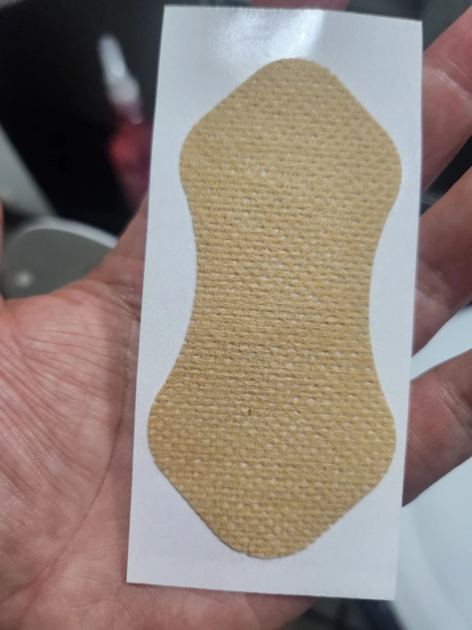 겨드랑이 패치라는데