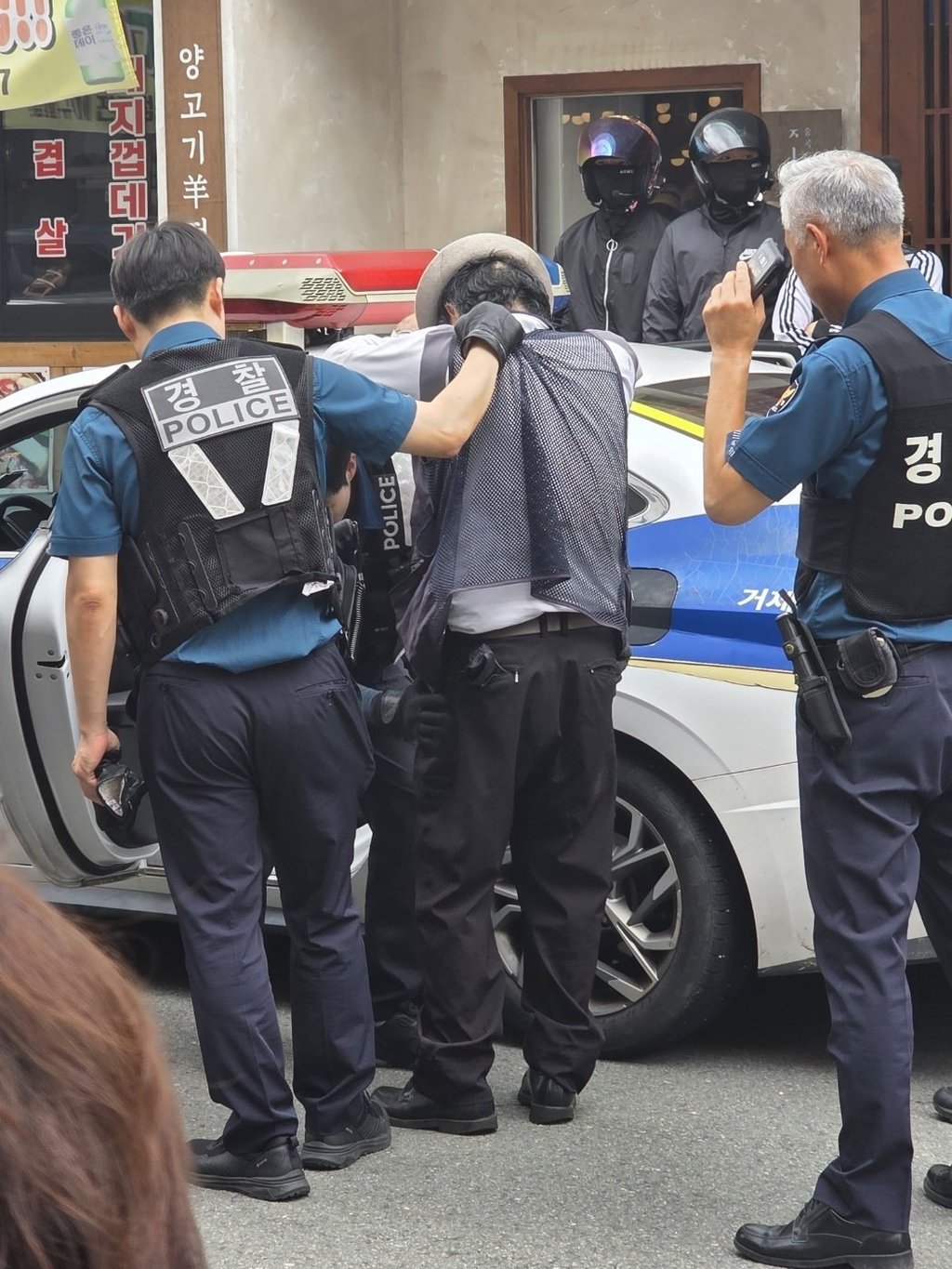 약혐)거제서 80대 칼부림…2명 중상 ㄷㄷ 5