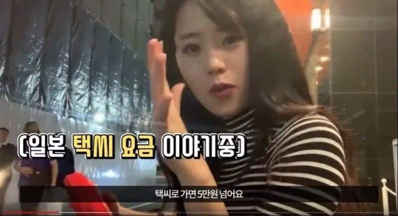 동남아 여성이 화낸 이유 2
