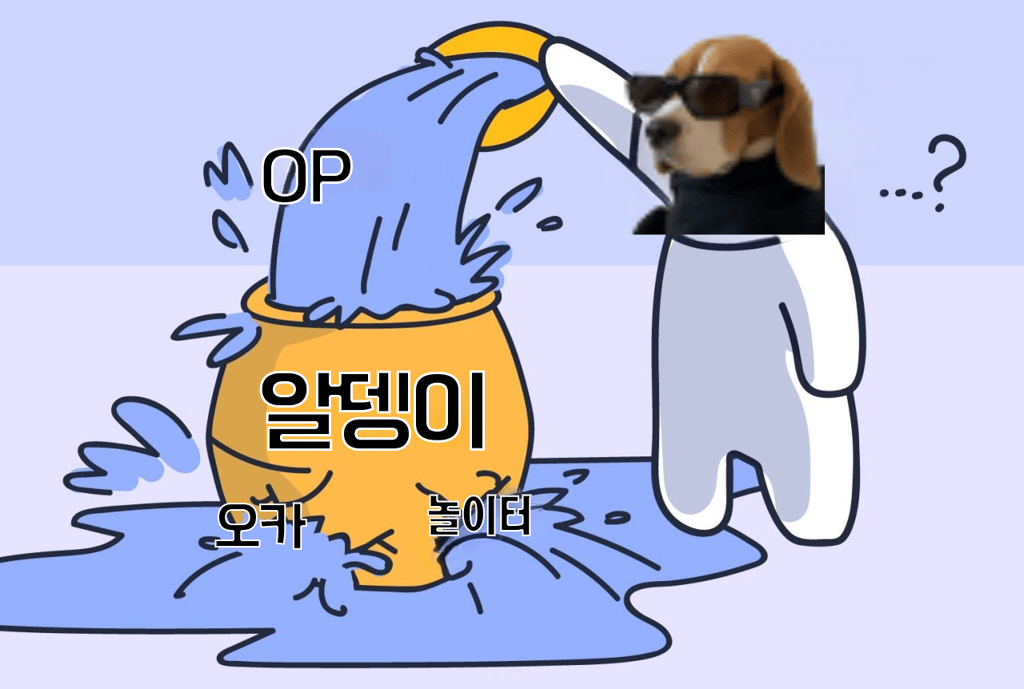 ㅈㅎ 3