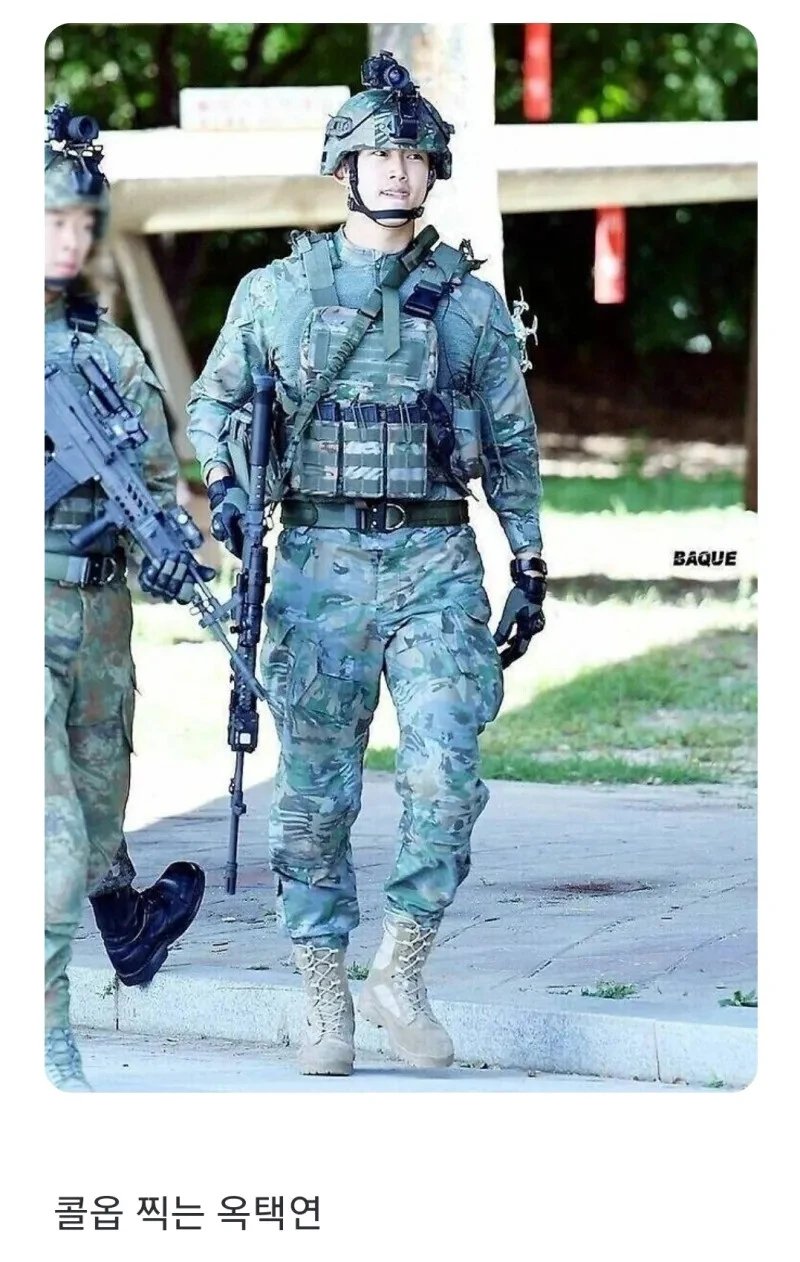 연예인 군복 탑 4 3