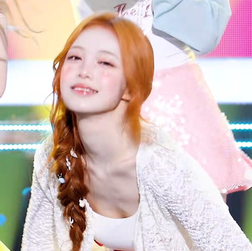이안의 포상