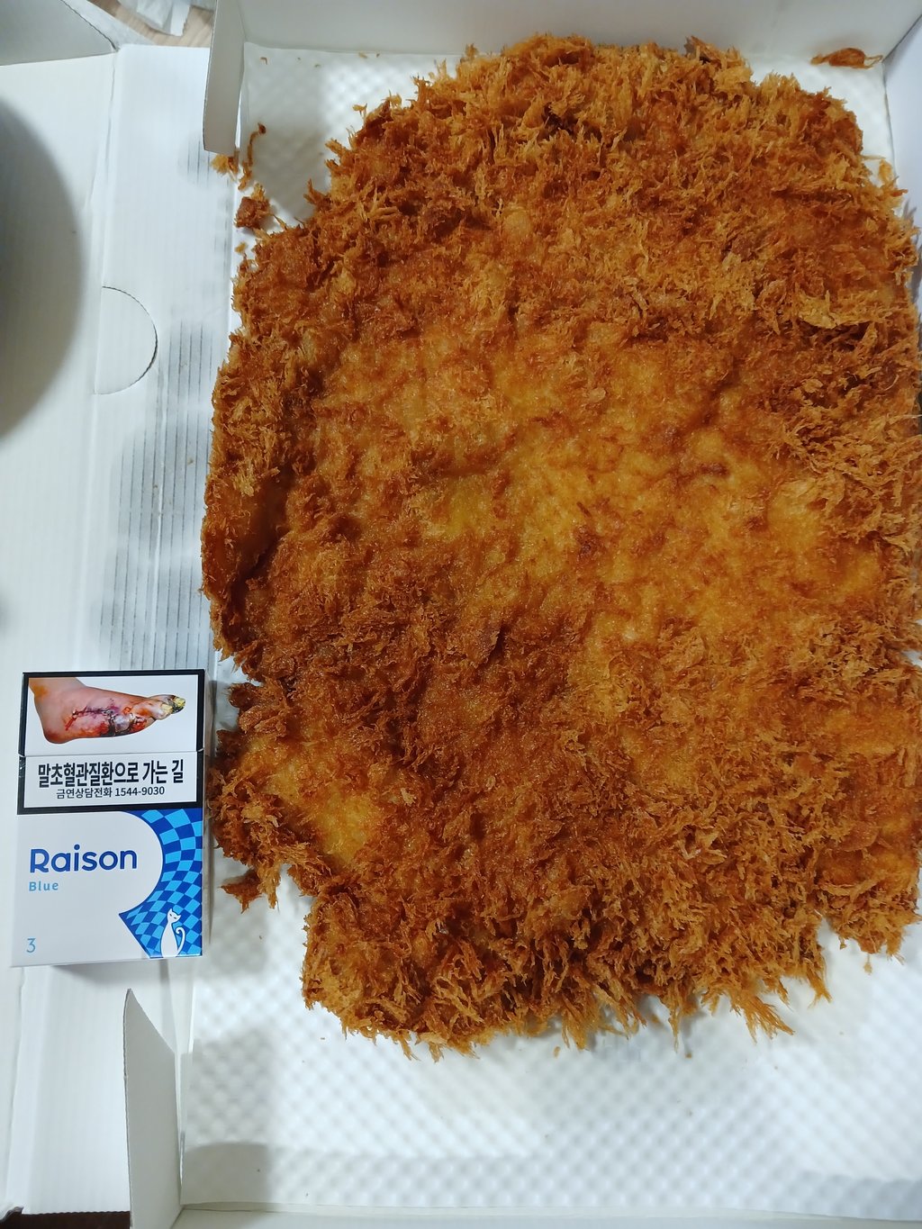 맛저합니다~