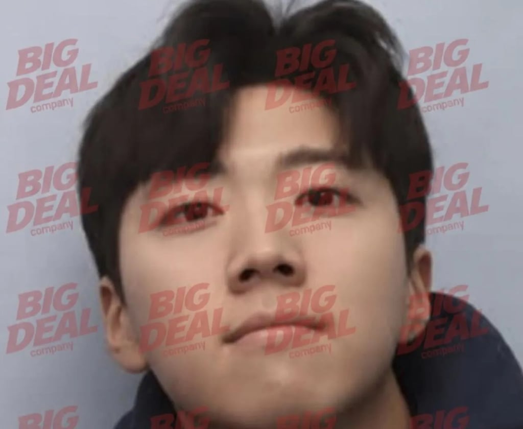 묻지마 살해범 신상공개 2