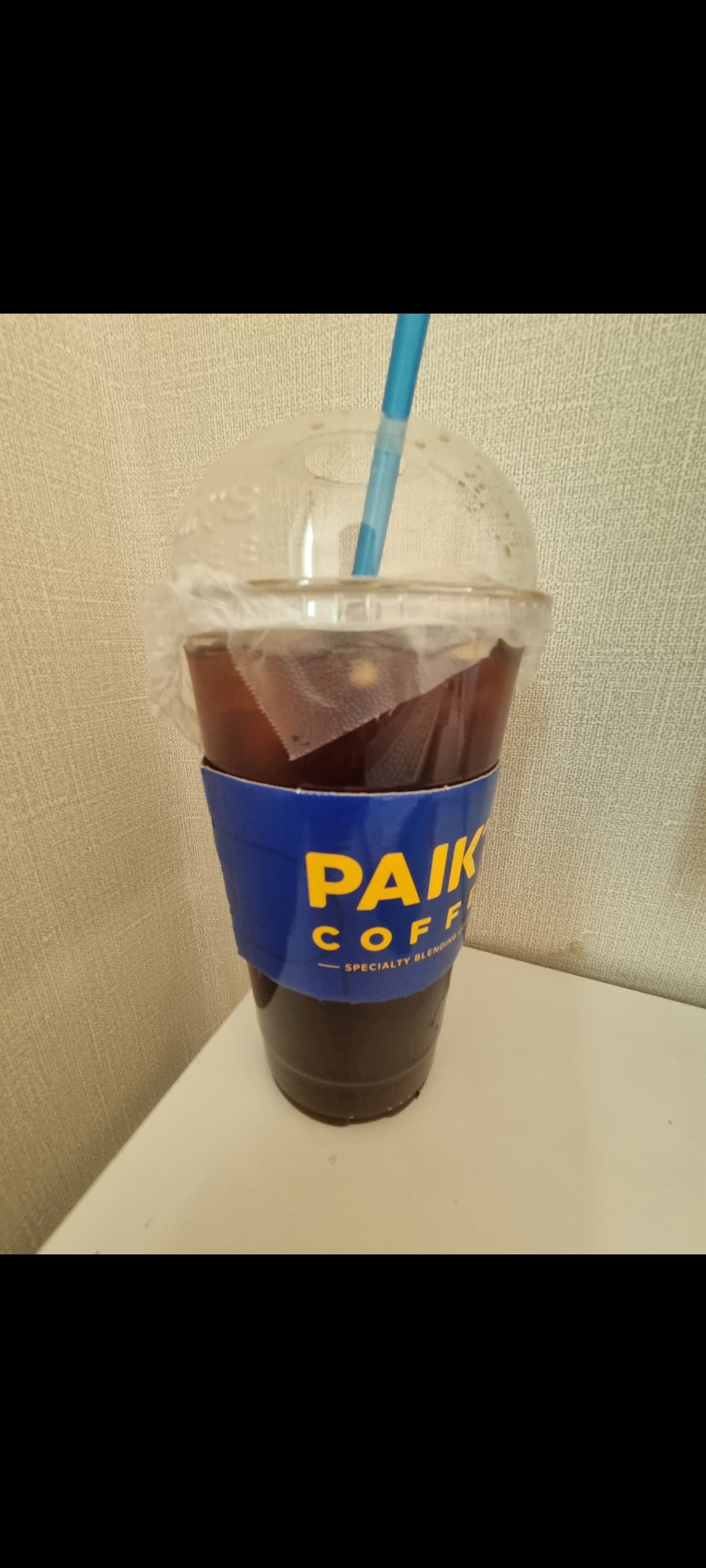 빽다방으로 가버렷