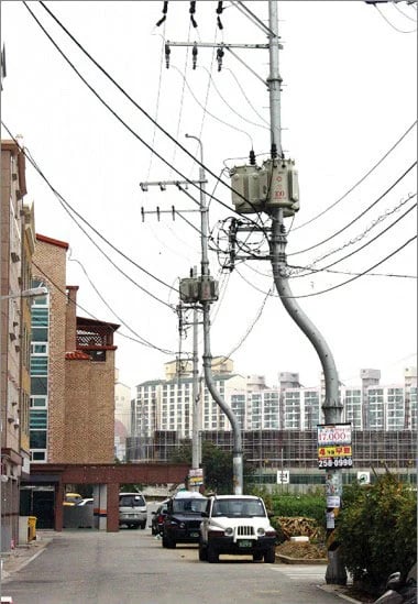 추억의 나르샤 포토샵 논란 3