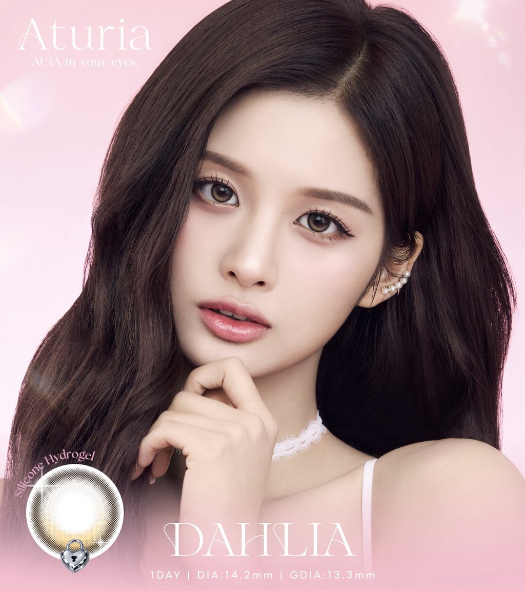 aturia 인스타 설윤 1