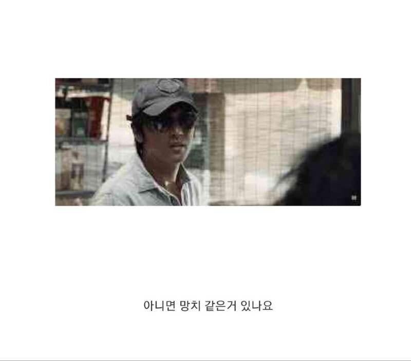 대문 칼이나