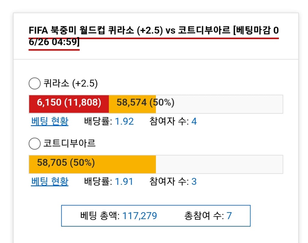 자고일어나면은