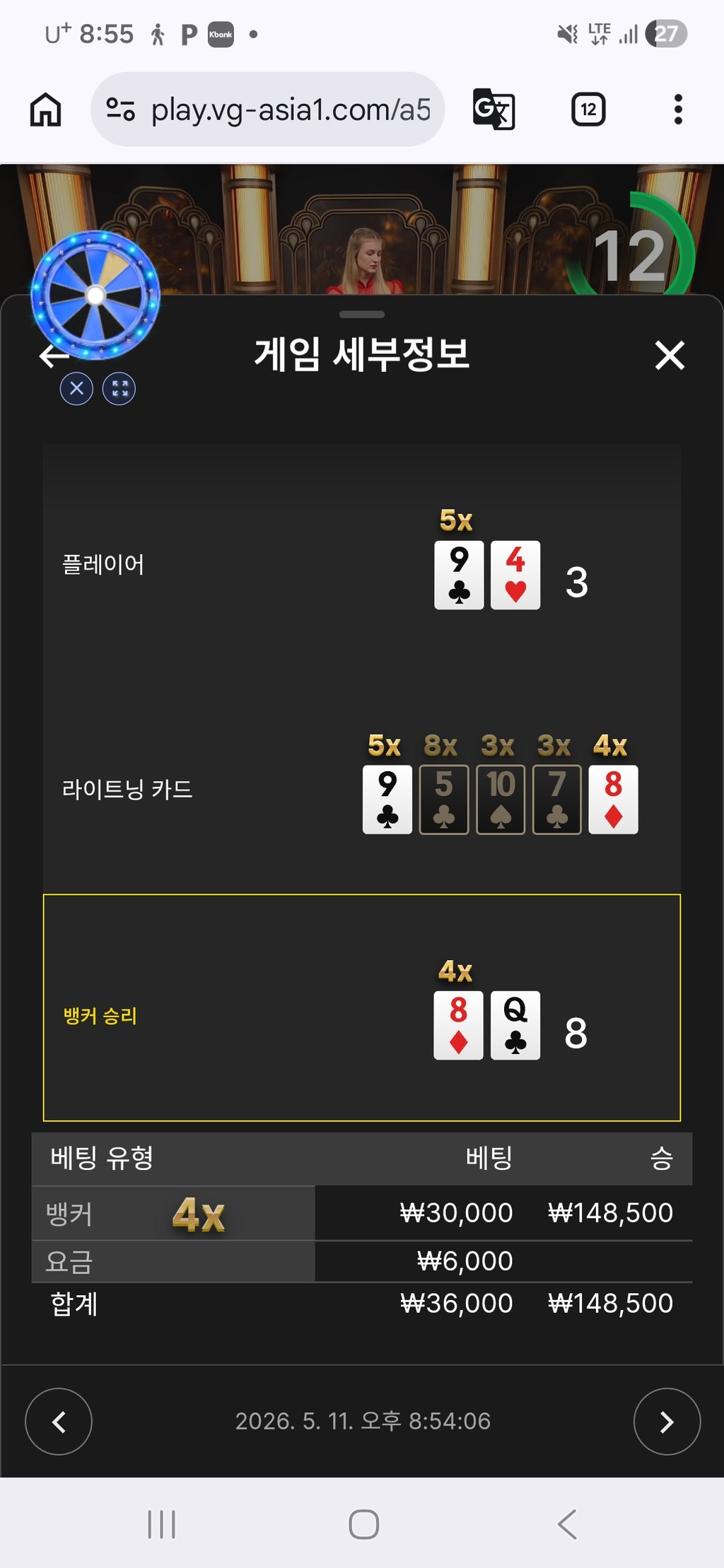 지옥갔다왔네요 후 1