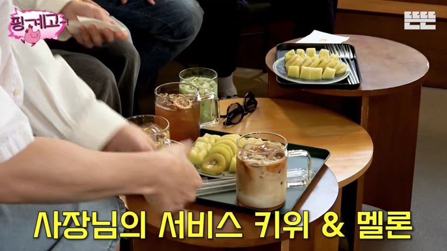 최민식:오늘은 제가 살게요 1
