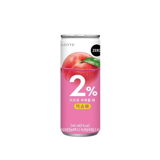 이온음료에 대한 정보 2