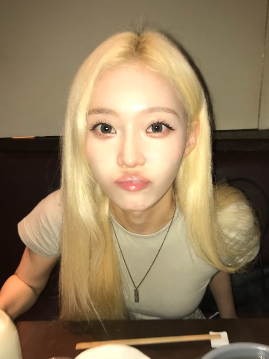 윈터가 여친이라면 2