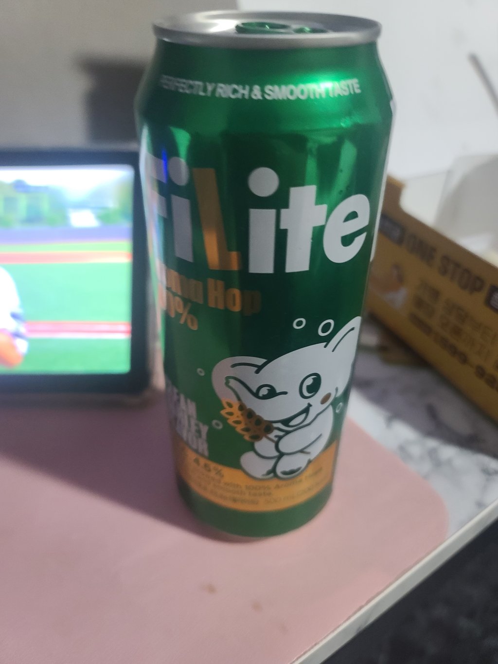 필라이트 깠다잉
