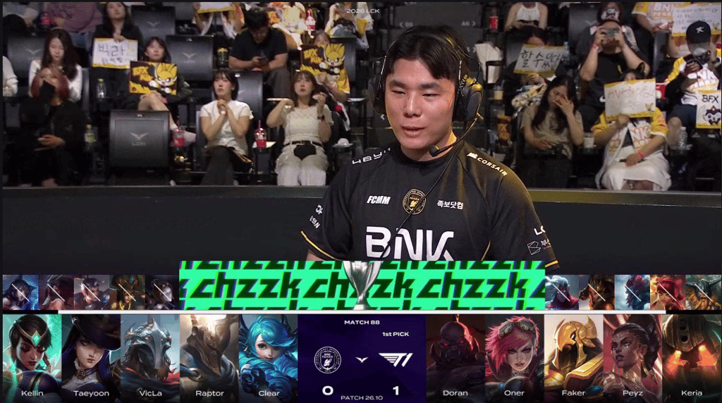 BFX vs T1 2세트 벤픽