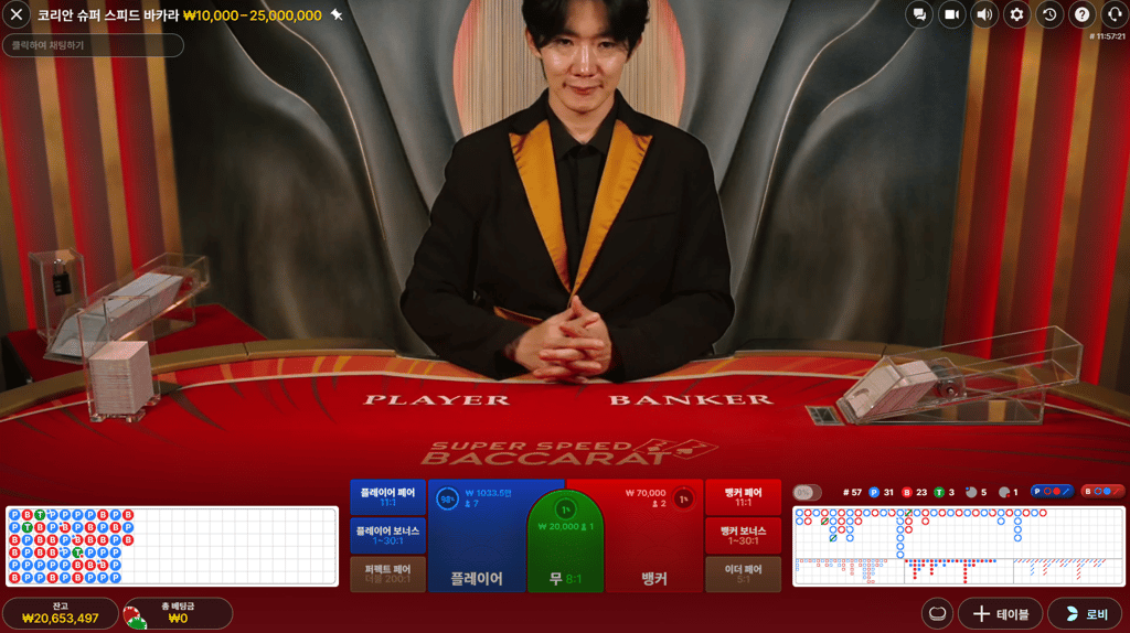 소닉기둥뽑고 돌아왔습니다 ㅅㅅㅅㅅㅅㅅㅅㅅㅅㅅㅅㅅㅅㅅㅅㅅㅅㅅ 1