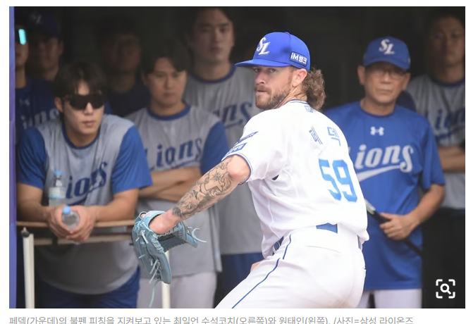 '와' 드디어 페덱 데뷔전 날 밝았다! MLB 최상급 '익스텐션' 베일 벗나→대구 비 예보 뚫을까 2