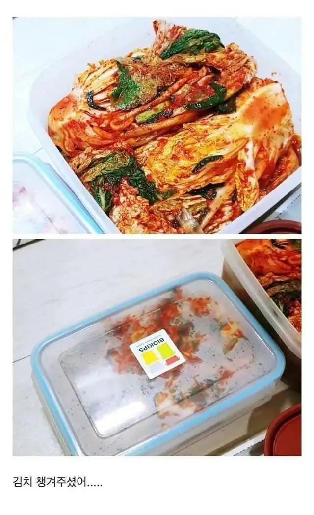 직장 상사 소유 원룸에 살면 생기는 일 5