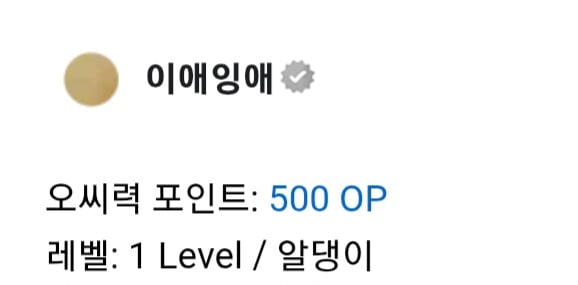 쪽지보냄