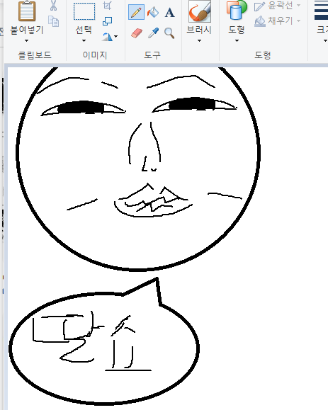 커쇼형은 이거