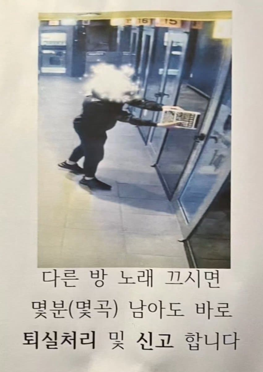 ㅋㅋㅋㅋㅋㅋㅋ 솔직히 이거 남자라면