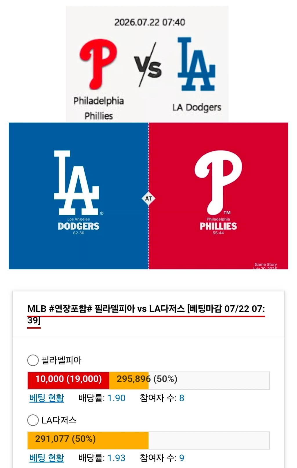 필라 가보자응!!!