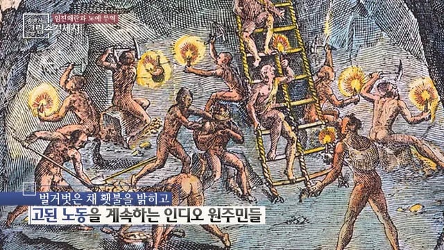 동양인만 골라서 공격하는 악명 높은 놈 10