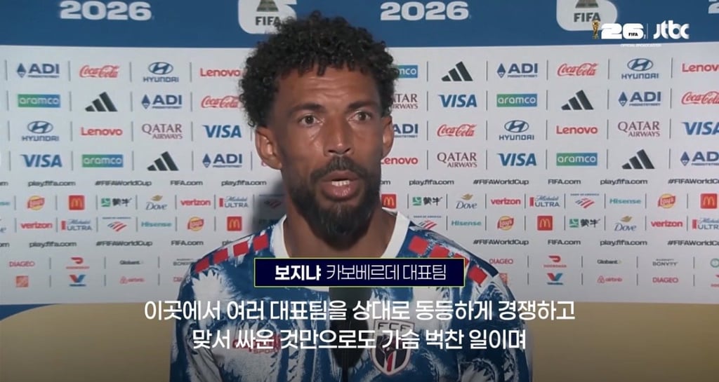 낭만터지는 보지냐 인터뷰 "남자답게 싸워서 졌고 당당하게 떠난다" 5