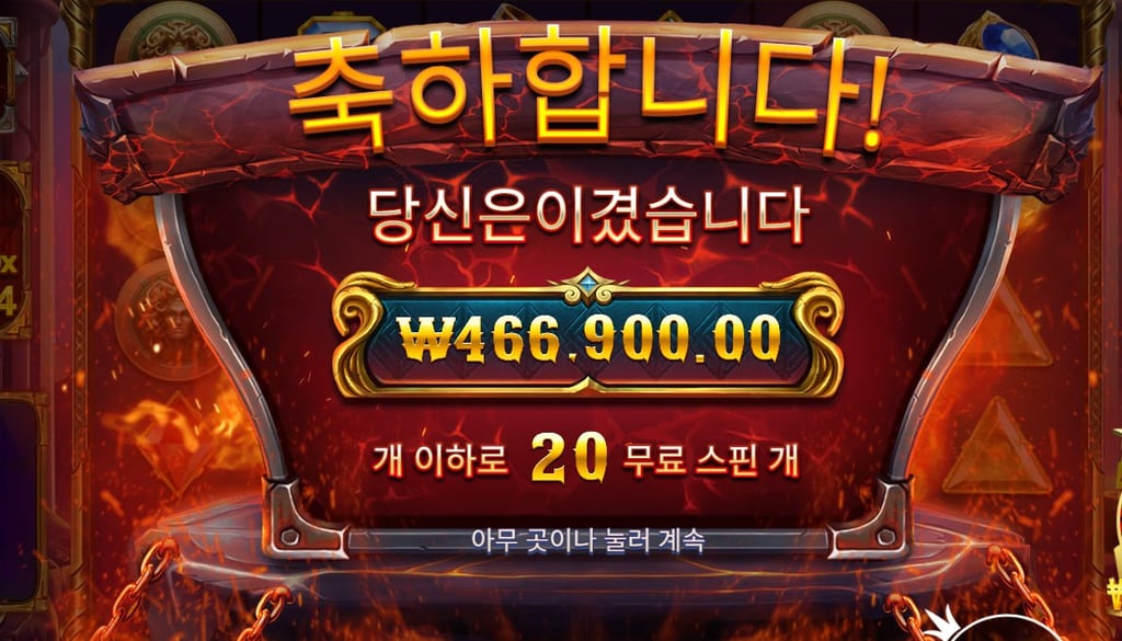 씨발 이거 누구 코에 붙히라고 1