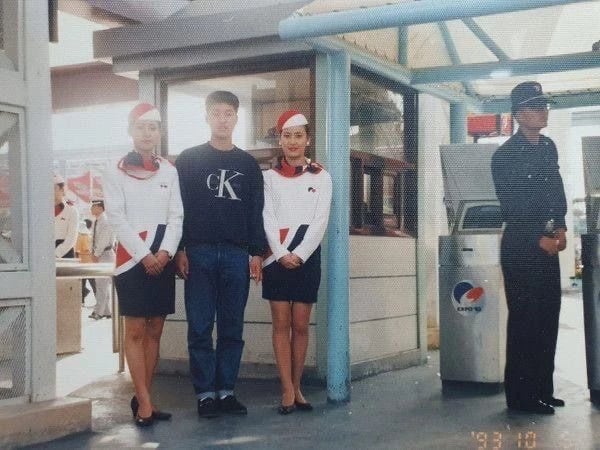 추억추억 아재들 눈물 93년도 대전 엑스코 4