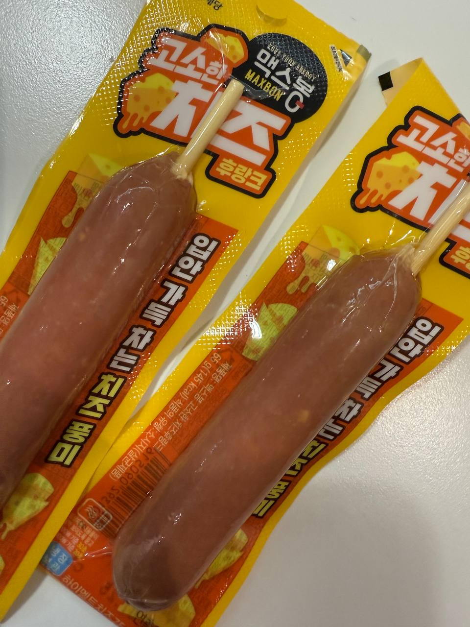 오아메