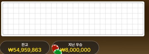 이천출 1