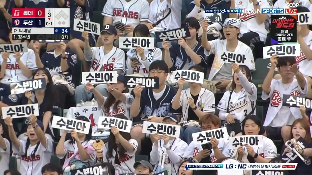 ㅋㅋㅋㅋㅋㅋㅋ 시발 이거 뭐냐 ?