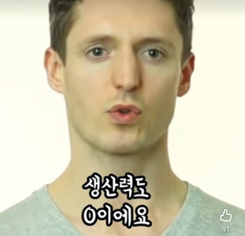 야동 중독이 뇌에 끼치는 영향 21