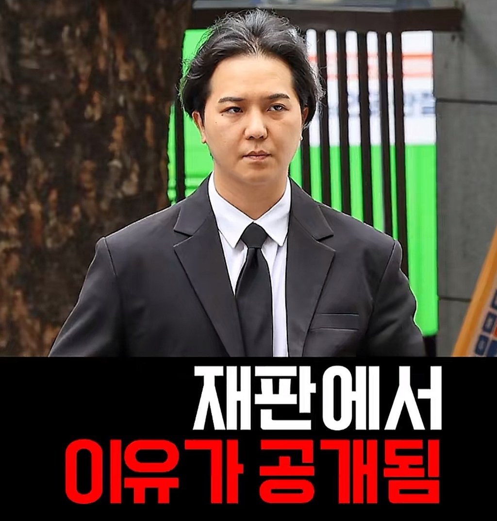송민호 담당자가 부실복무 묵인했던 이유 4