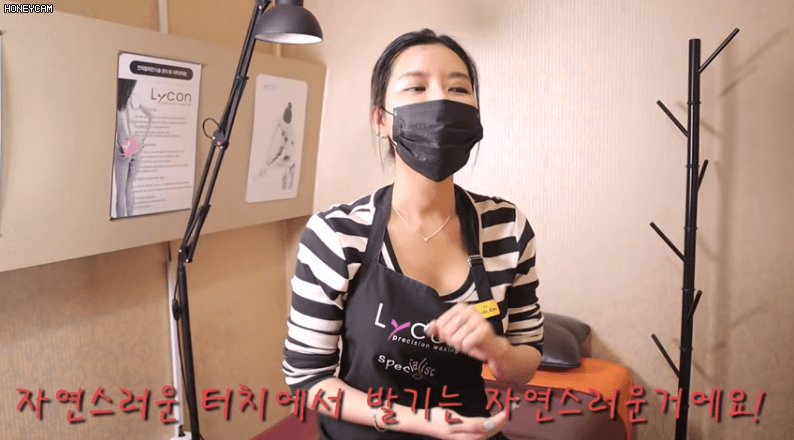 왁싱할때 발기에 대해 설명해주는 누나 6