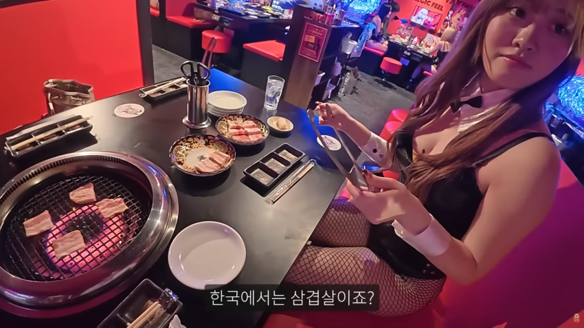일본 바니걸이 고기를 구워준다면? 14