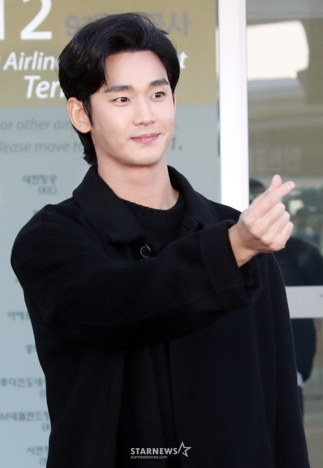 김수현, 김세의 구속 후 10일 첫 재판..반전의 계기 만들 수 있을까..