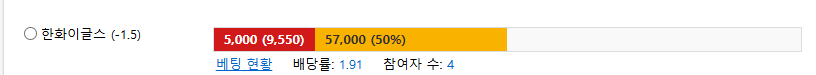 오늘의 픽입니다 다들 참고하세요 5