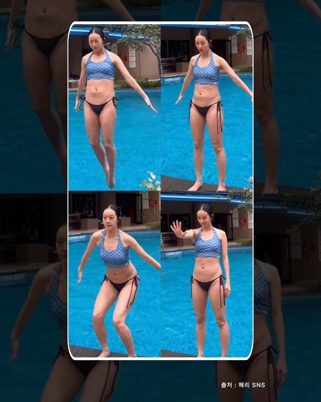걸스데이 혜리 뱃살논란 ㅋㅋㅋ 5